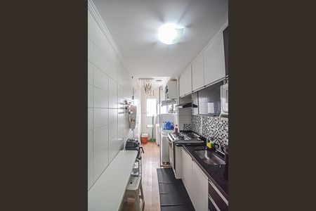 Apartamento à venda com 92m², 2 quartos e 2 vagasCozinha