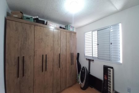 Apartamento à venda com 42m², 2 quartos e 1 vagaQuarto 1