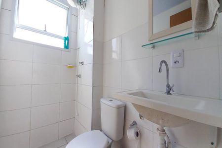 Apartamento à venda com 42m², 2 quartos e 1 vagaBanheiro
