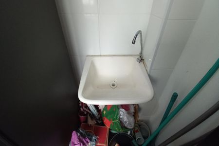 Apartamento à venda com 42m², 2 quartos e 1 vagaDetalhe da Área de Serviço