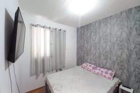 Apartamento à venda com 42m², 2 quartos e 1 vagaQuarto 2