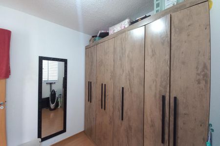 Apartamento à venda com 42m², 2 quartos e 1 vagaQuarto 1