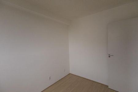 Apartamento à venda com 32m², 2 quartos e sem vagaQuarto 1