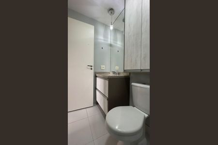 Apartamento para alugar com 54m², 1 quarto e 1 vaga Apartamento para alugar com 54m², 1 quarto e 1 vagaBanheiro da Suíte
