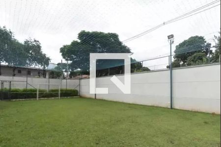 Apartamento para alugar com 54m², 1 quarto e 1 vaga Apartamento para alugar com 54m², 1 quarto e 1 vagaÁrea Esportiva