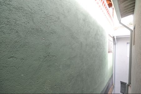 Vista do Quarto 1 de casa para alugar com 4 quartos, 120m² em Vila Brasil, São Paulo
