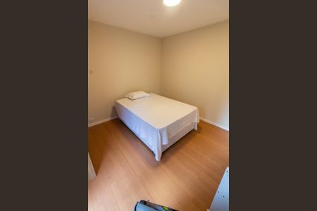 Apartamento à venda com 67m², 2 quartos e 1 vagaQuarto 2