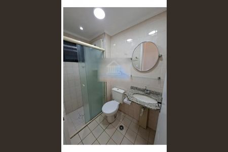 Foto 08 de apartamento à venda com 2 quartos, 59m² em Jardim das Vertentes, São Paulo