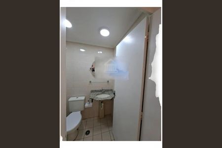 Foto 32 de apartamento à venda com 2 quartos, 59m² em Jardim das Vertentes, São Paulo
