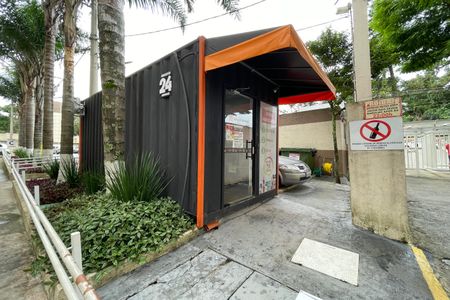 Apartamento à venda com 45m², 2 quartos e 1 vaga Apartamento à venda com 45m², 2 quartos e 1 vagaÁrea Comum - Mini Mercado