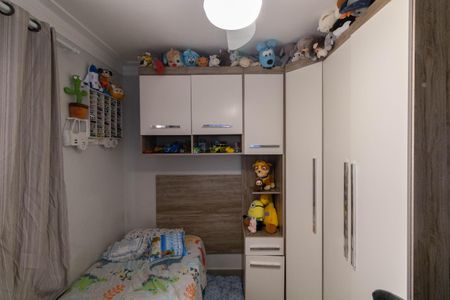 Apartamento à venda com 45m², 2 quartos e 1 vaga Apartamento à venda com 45m², 2 quartos e 1 vagaQuarto 2