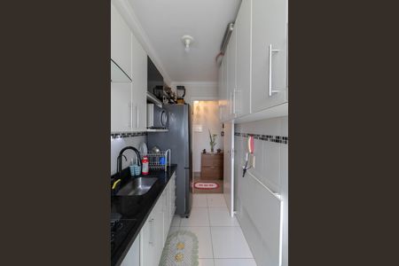 Apartamento à venda com 45m², 2 quartos e 1 vaga Apartamento à venda com 45m², 2 quartos e 1 vagaCozinha e Área de Serviço