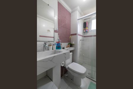Apartamento à venda com 45m², 2 quartos e 1 vaga Apartamento à venda com 45m², 2 quartos e 1 vagaBanheiro