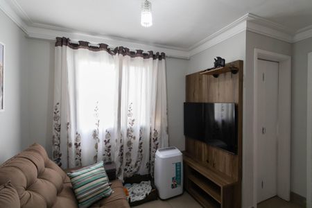 Apartamento à venda com 45m², 2 quartos e 1 vaga Apartamento à venda com 45m², 2 quartos e 1 vagaSala