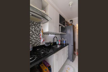 Apartamento à venda com 45m², 2 quartos e 1 vaga Apartamento à venda com 45m², 2 quartos e 1 vagaCozinha e Área de Serviço