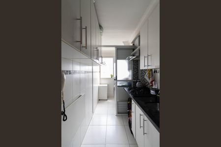 Apartamento à venda com 45m², 2 quartos e 1 vaga Apartamento à venda com 45m², 2 quartos e 1 vagaCozinha e Área de Serviço