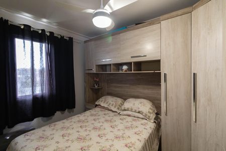 Apartamento à venda com 45m², 2 quartos e 1 vaga Apartamento à venda com 45m², 2 quartos e 1 vagaQuarto 1