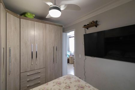 Apartamento à venda com 45m², 2 quartos e 1 vaga Apartamento à venda com 45m², 2 quartos e 1 vagaQuarto 1