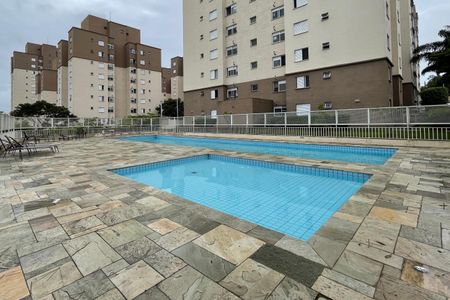Apartamento à venda com 45m², 2 quartos e 1 vaga Apartamento à venda com 45m², 2 quartos e 1 vagaÁrea Comum - Piscina