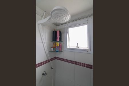 Apartamento à venda com 45m², 2 quartos e 1 vaga Apartamento à venda com 45m², 2 quartos e 1 vagaBanheiro