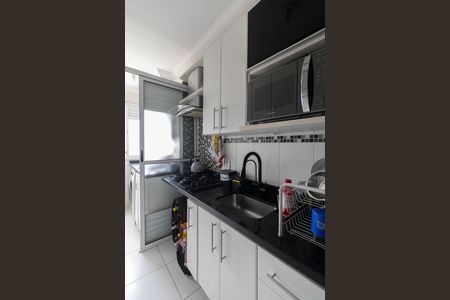 Apartamento à venda com 45m², 2 quartos e 1 vaga Apartamento à venda com 45m², 2 quartos e 1 vagaCozinha e Área de Serviço