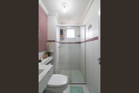 Apartamento à venda com 45m², 2 quartos e 1 vaga Apartamento à venda com 45m², 2 quartos e 1 vagaBanheiro