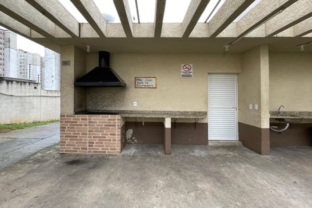 Apartamento à venda com 45m², 2 quartos e 1 vaga Apartamento à venda com 45m², 2 quartos e 1 vagaÁrea Comum - Churrasqueira