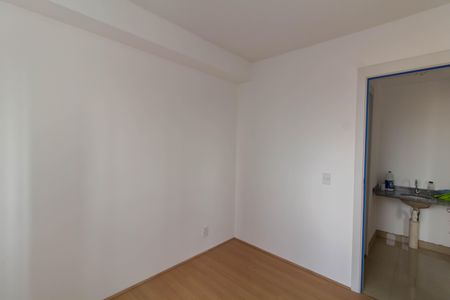 Apartamento para alugar com 40m², 2 quartos e sem vaga Apartamento para alugar com 40m², 2 quartos e sem vagaQuarto 2