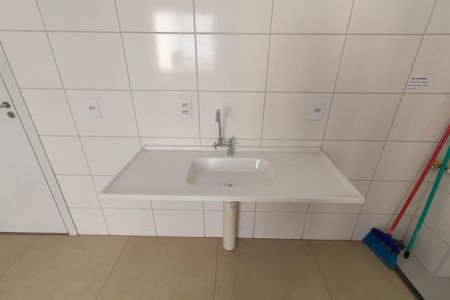 Apartamento para alugar com 40m², 2 quartos e sem vaga Apartamento para alugar com 40m², 2 quartos e sem vagaSala/Cozinha