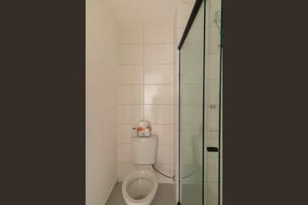 Apartamento para alugar com 40m², 2 quartos e sem vaga Apartamento para alugar com 40m², 2 quartos e sem vagaBanheiro