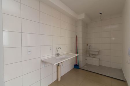 Apartamento para alugar com 40m², 2 quartos e sem vaga Apartamento para alugar com 40m², 2 quartos e sem vagaSala/Cozinha