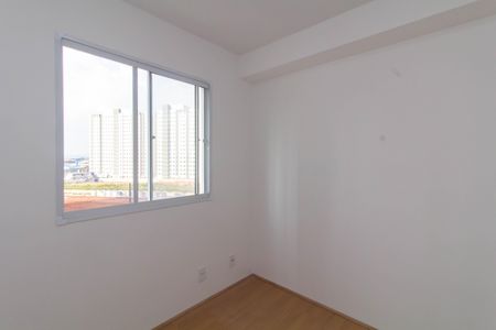 Apartamento para alugar com 40m², 2 quartos e sem vaga Apartamento para alugar com 40m², 2 quartos e sem vagaQuarto 2