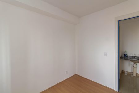 Apartamento para alugar com 40m², 2 quartos e sem vaga Apartamento para alugar com 40m², 2 quartos e sem vagaQuarto 2