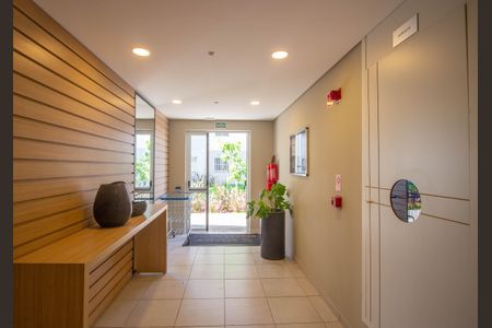 Apartamento para alugar com 40m², 2 quartos e sem vaga Apartamento para alugar com 40m², 2 quartos e sem vagaÁrea comum