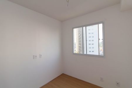 Apartamento para alugar com 40m², 2 quartos e sem vaga Apartamento para alugar com 40m², 2 quartos e sem vagaQuarto 2