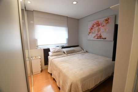 Apartamento à venda com 83m², 3 quartos e 2 vagasSuíte