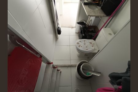 Apartamento à venda com 58m², 3 quartos e 1 vaga Apartamento à venda com 58m², 3 quartos e 1 vagaBanheiro Social