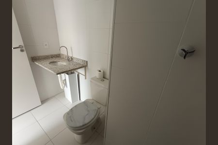 Apartamento à venda com 58m², 3 quartos e 1 vaga Apartamento à venda com 58m², 3 quartos e 1 vagaBanheiro da Suíte