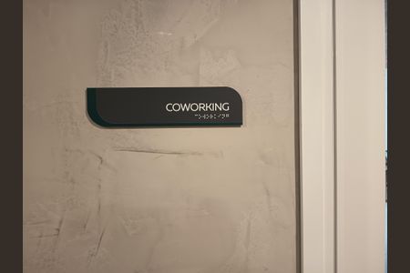 Apartamento à venda com 58m², 3 quartos e 1 vaga Apartamento à venda com 58m², 3 quartos e 1 vagaÁrea comum