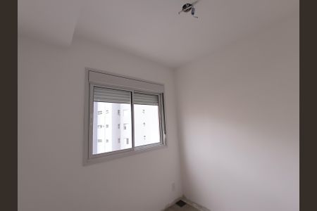 Apartamento à venda com 58m², 3 quartos e 1 vaga Apartamento à venda com 58m², 3 quartos e 1 vagaQuarto 2