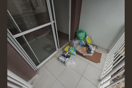 Apartamento à venda com 58m², 3 quartos e 1 vaga Apartamento à venda com 58m², 3 quartos e 1 vagaVaranda