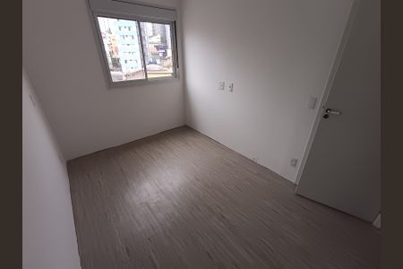 Apartamento à venda com 58m², 3 quartos e 1 vaga Apartamento à venda com 58m², 3 quartos e 1 vagaQuarto 1