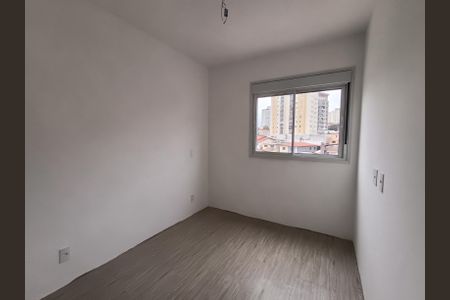 Apartamento à venda com 58m², 3 quartos e 1 vaga Apartamento à venda com 58m², 3 quartos e 1 vagaSuíte