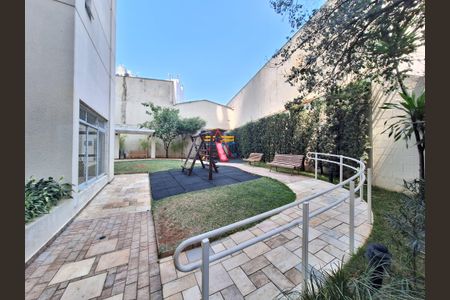 Apartamento à venda com 56m², 2 quartos e 1 vaga Apartamento à venda com 56m², 2 quartos e 1 vagaÁrea comum - Playground