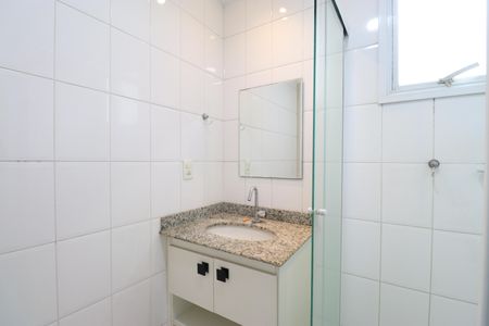 Apartamento à venda com 56m², 2 quartos e 1 vagaBanheiro da Suíte