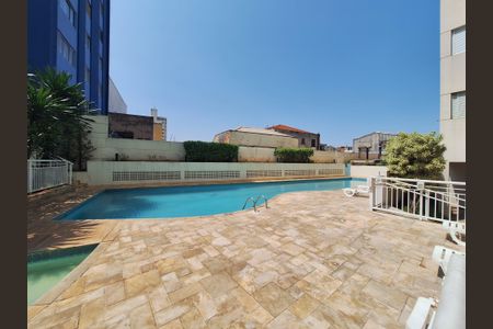 Apartamento à venda com 56m², 2 quartos e 1 vaga Apartamento à venda com 56m², 2 quartos e 1 vagaÁrea comum - Piscina