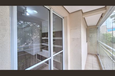 Apartamento à venda com 56m², 2 quartos e 1 vaga Apartamento à venda com 56m², 2 quartos e 1 vagaVaranda