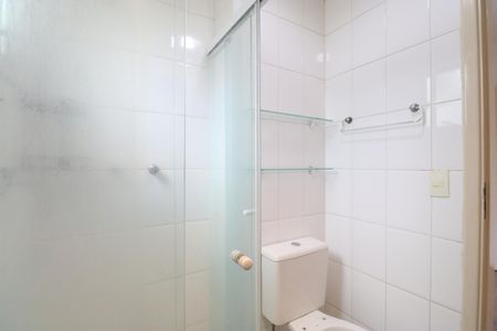 Apartamento à venda com 56m², 2 quartos e 1 vagaBanheiro da Suíte