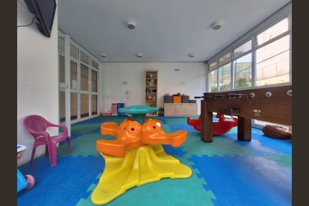 Apartamento à venda com 56m², 2 quartos e 1 vaga Apartamento à venda com 56m², 2 quartos e 1 vagaBrinquedoteca