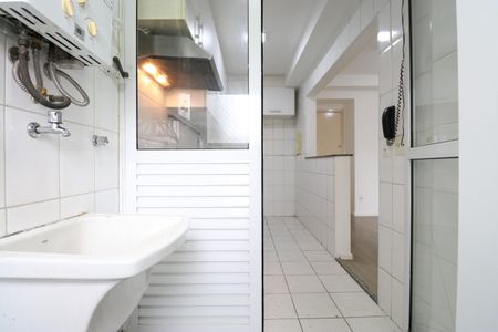 Apartamento à venda com 56m², 2 quartos e 1 vagaCozinha e Área de Serviço